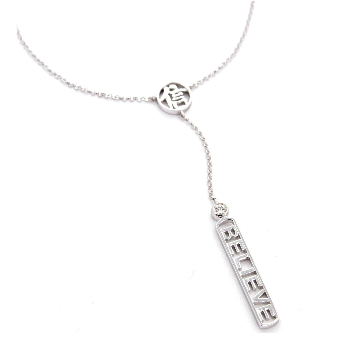 A silver Y-necklace featuring a delicate chain with a small Kanji cahracter charm symbolizing the word 