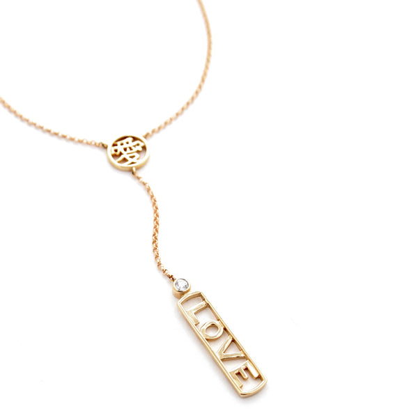 Mary_Margrill_LOVE_SkippyDiggy®_Yellow_Gold_"Y"_Necklace