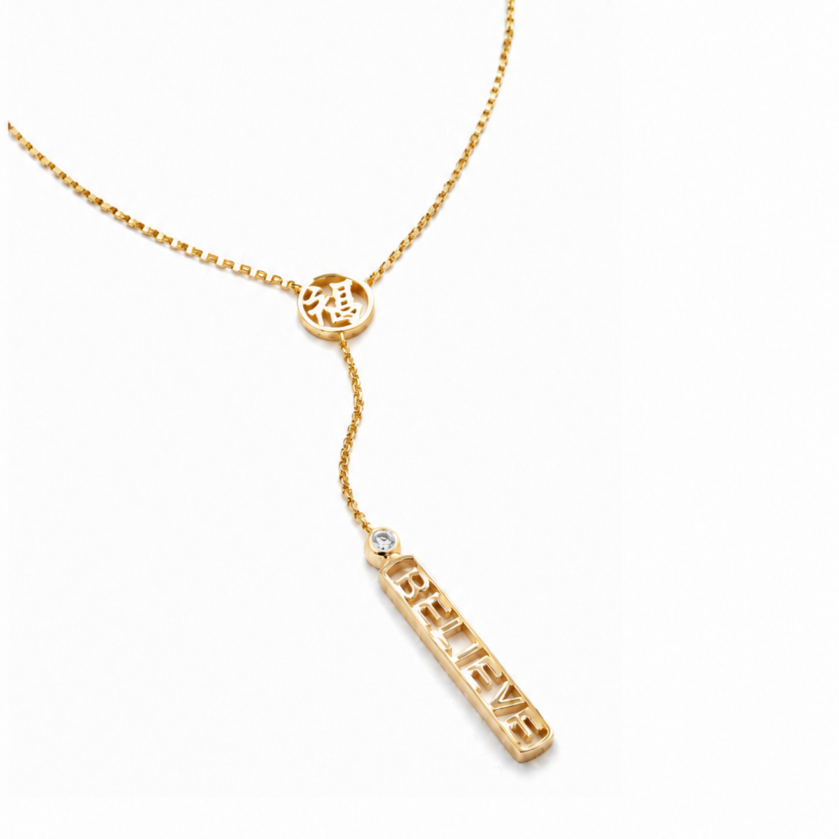 Believe SkippyDiggy® Necklace